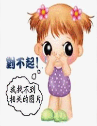网