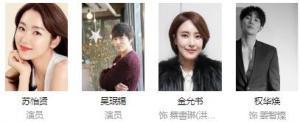 女人的秘密